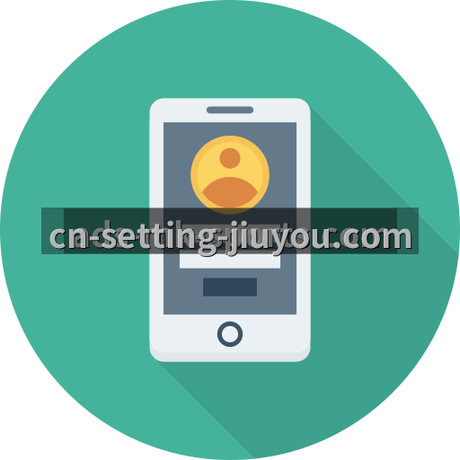 安全登录工具下载